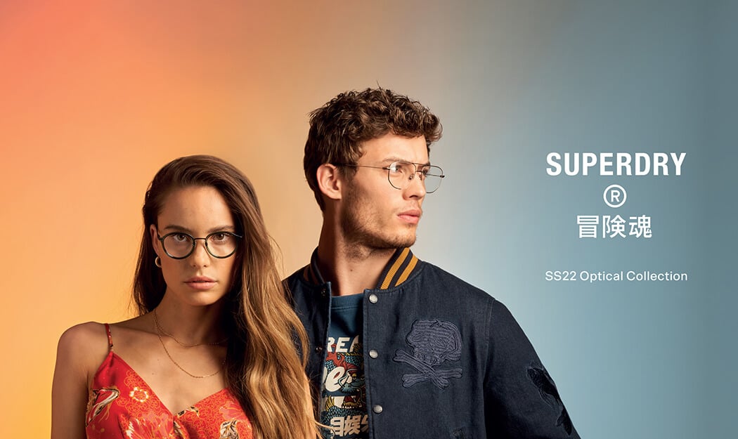 Superdry bei brillenplatz.live